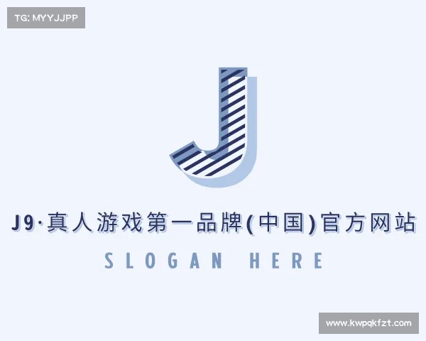 了解J9·真人游戏第一品牌(中国)官方网站